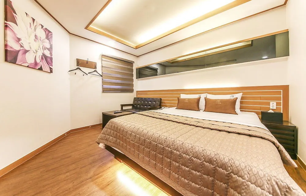 H Hotel Ulsan